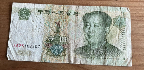 Billet banque n502 chine 1 - chine,