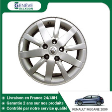 🇫🇷 JANTE ALUMINIUM