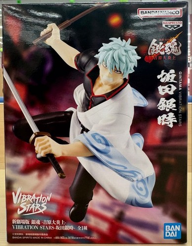 Figurine gintama new movie - gintama,