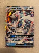 CARTE POKEMON ORATORIA GX