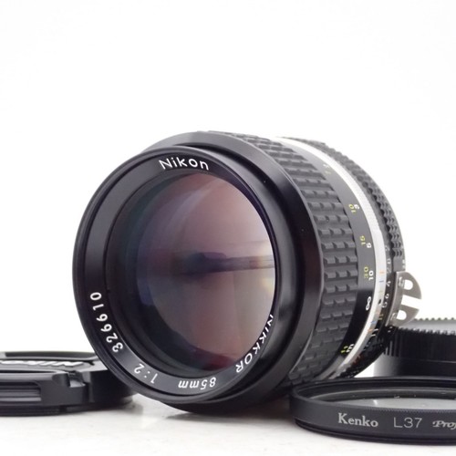 Objectif nikon ais nikkor - nikon, ai-s
