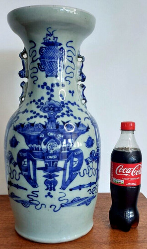 Ancien grand vase - grand,