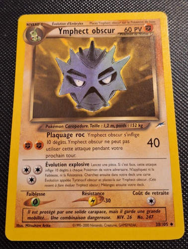 Carte pokémon ymphect - pokémon,