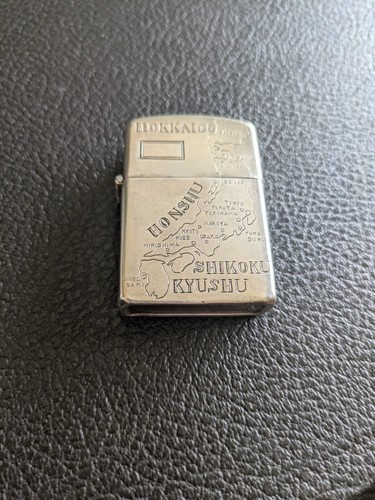 Zippo argent hokkaido - argent,