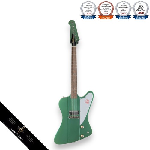 Guitare électrique epiphone - guitare,