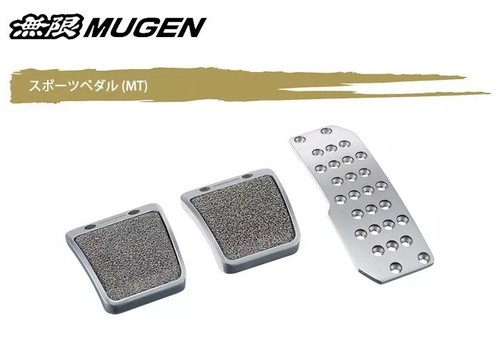Jeu pédales mugen sports - de,