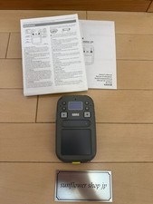 Synthétiseur de phrases