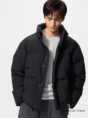 Uniqlo seamless down - seamless,