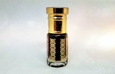 Cambodi Aged Oud 1975 RARE
