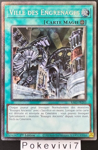 Carte ville des - carte, yu-gi-oh!