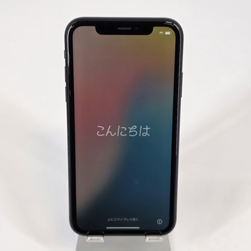 Apple iphone black 128gb - apple,