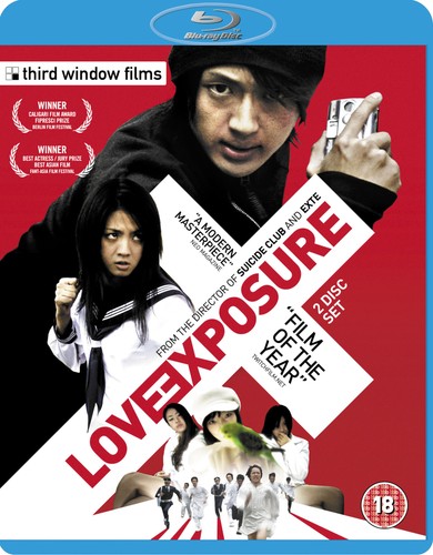 Love exposure - love,