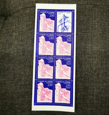 ⭐FRANCE Bloc Carnet Journée du Timbre 1996 Semeuse 1903 ! NEUF !  Timbre Poste ⭐