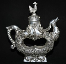 11.6" Vieux cuivre argent Dynasty Phoenix oiseau bouilloire de fleurs