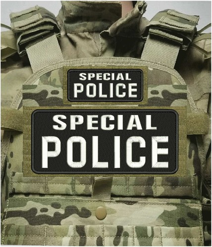 Special police embroidery - special,
