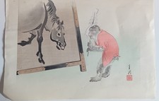 Estampe Japonaise Originale