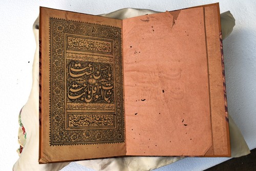 Antique islamique livre perse - antique,