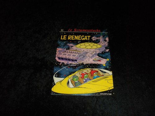 Gos khéna et le - khéna,