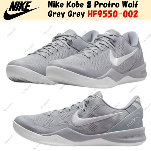 Taille homme nike - homme,