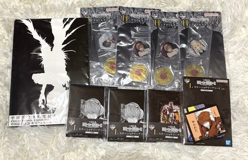 Death note yagami - note, light