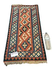 Kilim Ancien Laine Tissé