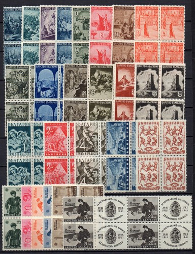 Bulgarie année 1942 lot - bulgarie, en
