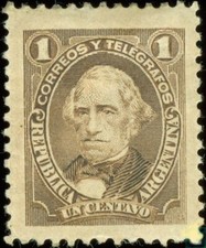 ARGENTINE ! Timbre ancien NEUF