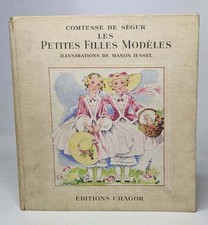 Les petites filles modèles -