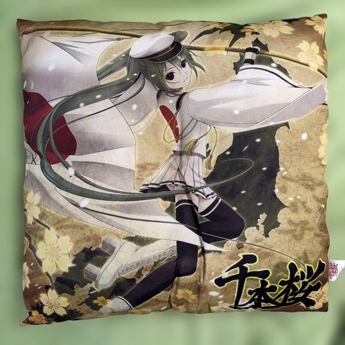 Hatsune miku senbonzakura - hatsune,