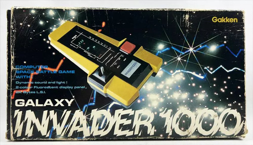 Gakken handheld - gakken, (lansay)