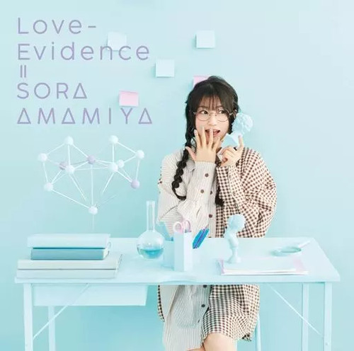 Animé sora amemiya - amemiya, /