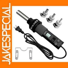 JakeSpecial – LCD Digital Hot Air Gun Soldering Station 110V-220V