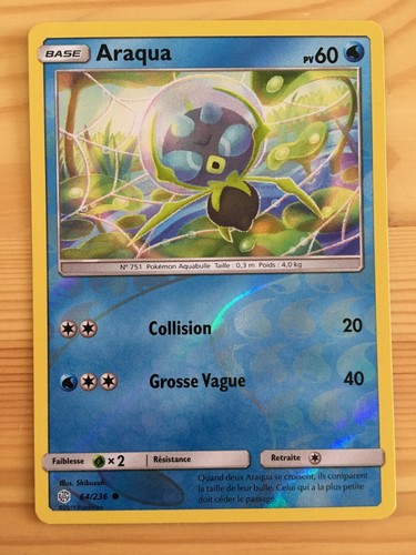 Carte pokémon reverse araqua - pokémon,