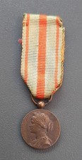 WW1 et WW2 Médaille MINIATURE