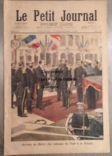 LE PETIT JOURNAL 261 Cadeaux du Tsar à la France tableau Chocarne Moreau 1895