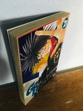 Get Backers T21 /Aoki / Ed