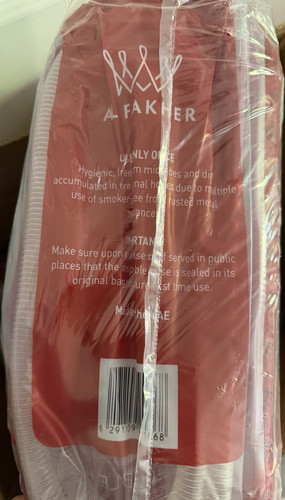 Fakher disposable hoses - disposable,