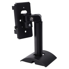 Support mural haut-parleur pour Bose Cube personnalisable pour votre configurati