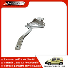 🇫🇷 COMPAS DROIT CAPOT PEUGEOT BIPPER FG 2008-... ➤7912F1 ♻️