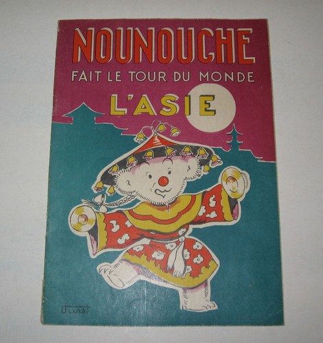 Nounouche fait tour du - le,