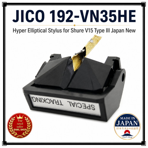 Stylet hyper elliptique - , jico