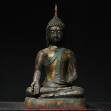 15.7"Old Dynasty Bronze Gilt
