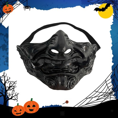 Masque samouraï - de,