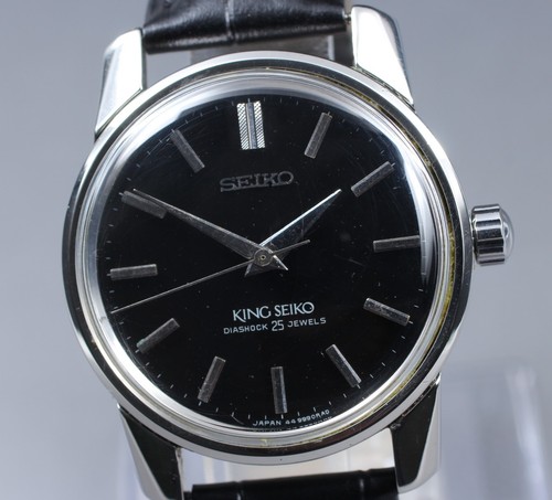 Montre homme révisée - montre, oh