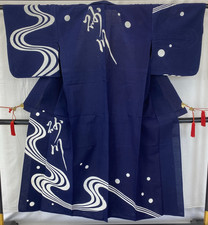 Kimono japonais vintage coton