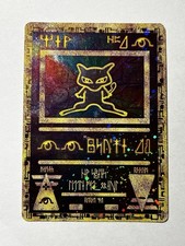 Pokemon - Carte Mew Antique Egyptian Promo Film Black Star Wizard Holo  - TBE