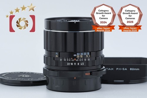 Pentax smc takumar 6x7 mm - smc,