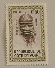 Timbre République De Côte