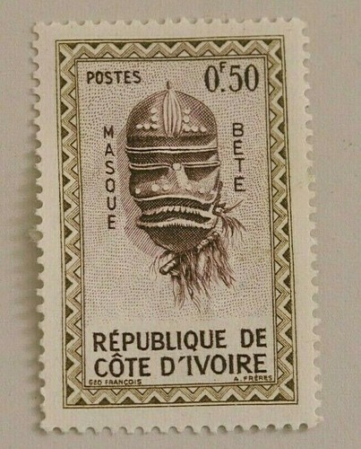 Timbre république côte - république, de