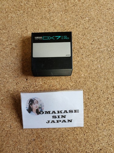 Cartouche yamaha dx7 - cartouche, ii-d